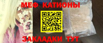 твердый Партизанск