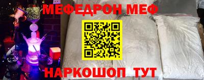 твердый Партизанск
