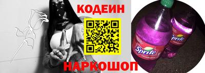 твердый Партизанск