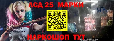 мефедрон Пыть-Ях