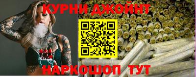 прущий лед Пенза
