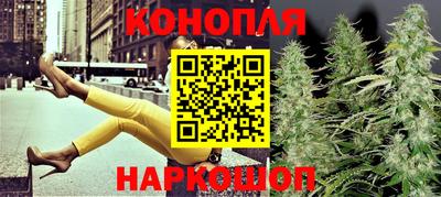 метамфетамин Первоуральск