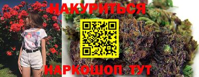 метамфетамин Первоуральск
