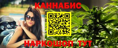 твердый Партизанск