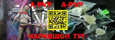 мефедрон Пыть-Ях