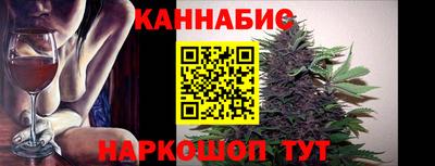 метамфетамин Первоуральск