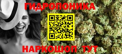 метамфетамин Первоуральск