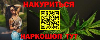 твердый Партизанск