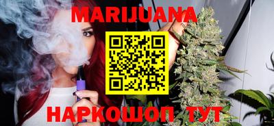метамфетамин Первоуральск