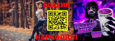 твердый Партизанск