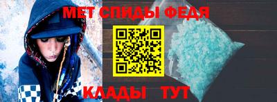 кристаллы Пушкино