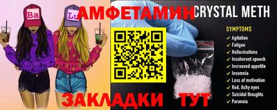 твердый Партизанск