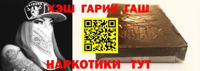 метамфетамин Первоуральск
