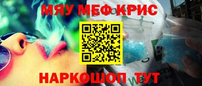 твердый Партизанск